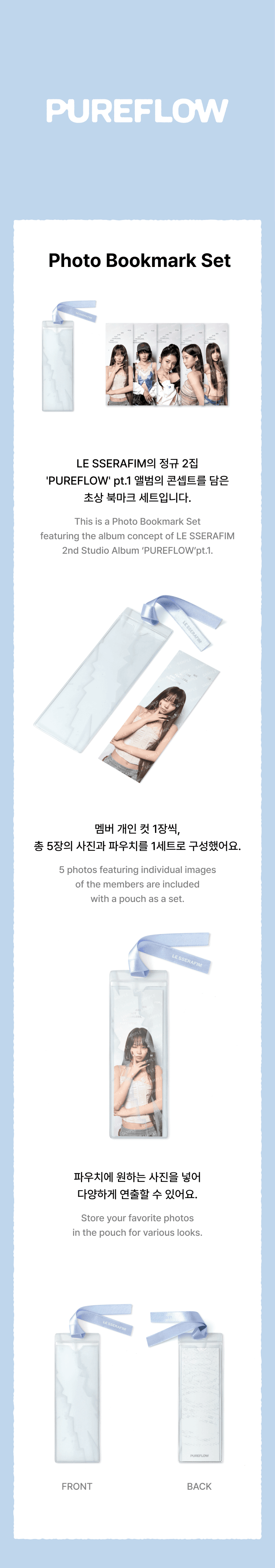 Photo Bookmark Set 2