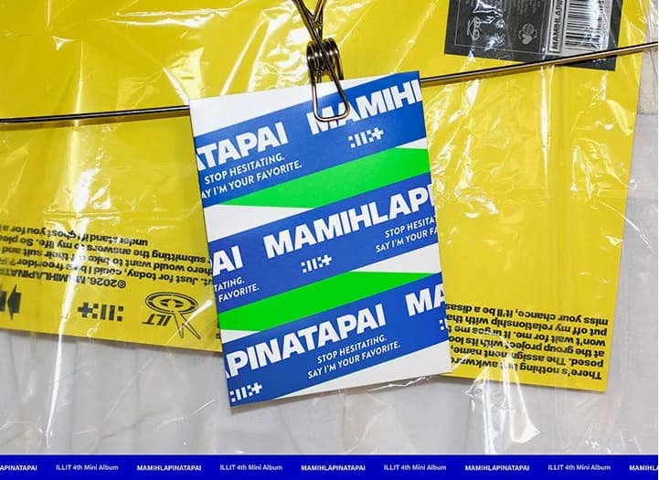 4th Mini Album ‘MAMIHLAPINATAPAI’ (Weverse Albums ver.)