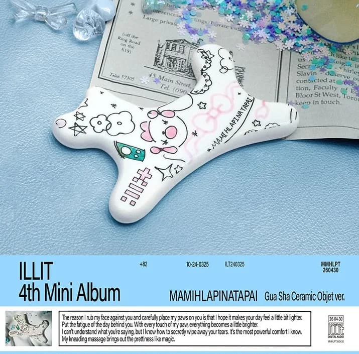 4th Mini Album ‘MAMIHLAPINATAPAI’ (Gua Sha Ceramic Objet ver.)