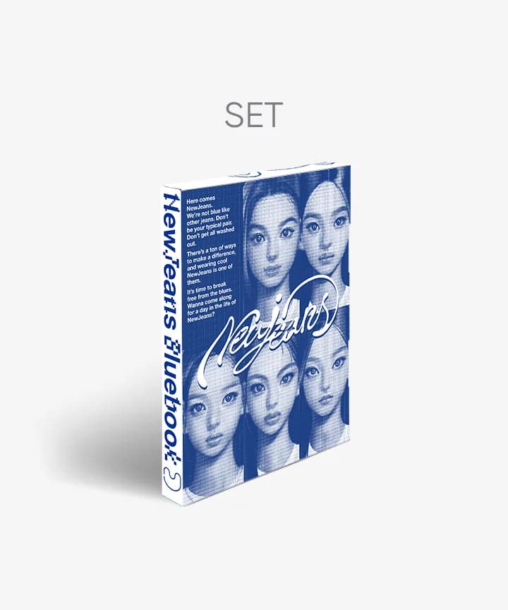 NewJeans 1st EP 'New Jeans' Bluebook ver. (Set)